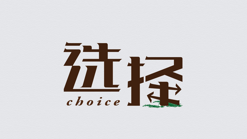 雷達液位計公司
