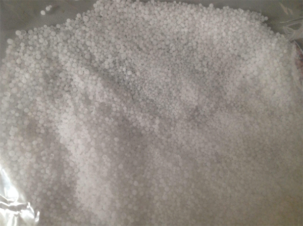 堿