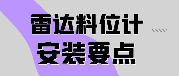 圖怪獸_0f9e27b7fdee09acf55fe53589e0692f_73033