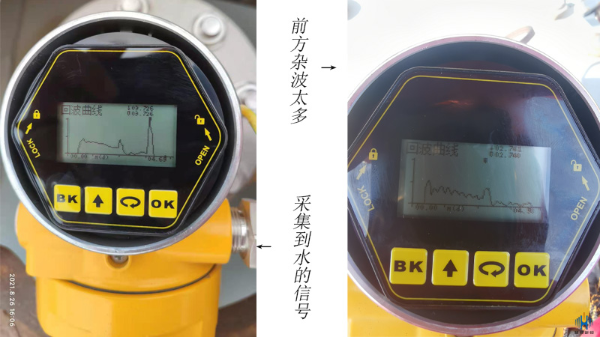 慧博新銳工程師教你雷達(dá)液位計(jì)測(cè)原油出現(xiàn)跳變?nèi)绾谓鉀Q