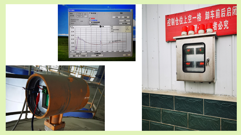 通過(guò)案例學(xué)習遠程傳輸雷達物位計數據的方法