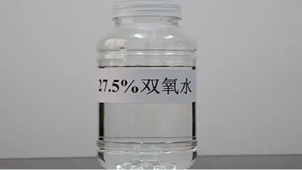 雷達液位計在雙氧水測量中的應用分析