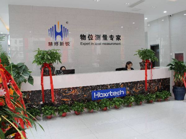 公司前臺接待