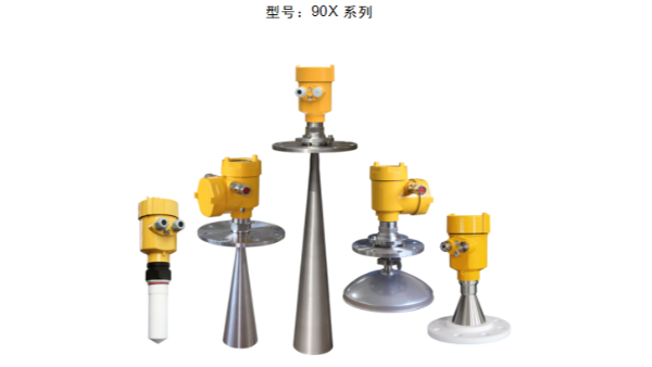高頻雷達(dá)物位計的工作模式是什么？ 北京慧博新銳