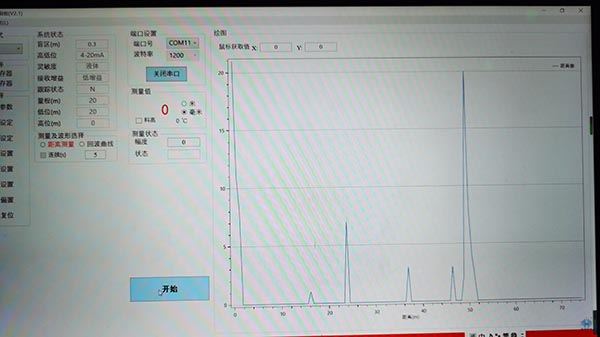 從根源角度了解雷達液位計出現的數據跳變