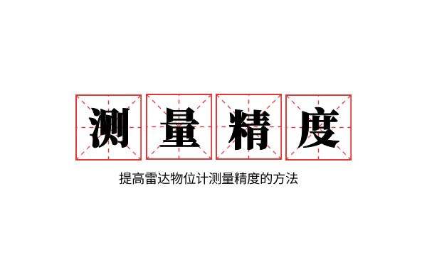 圖怪獸_bf017110559c75c28348f592cf559aaf_34147