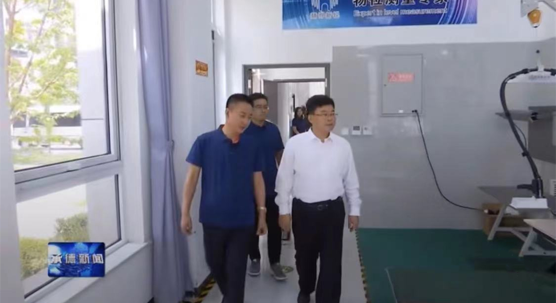 在關(guān)懷中砥礪前行—市領(lǐng)導蒞臨慧博新銳工廠(chǎng)調研指導工作