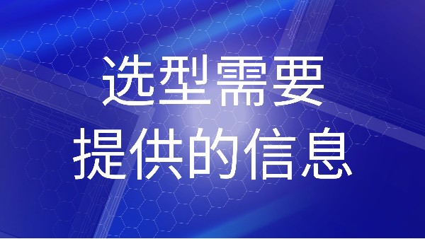 圖怪獸_8d0ce9666ad0c23aadc2ec7291d61daf_50328